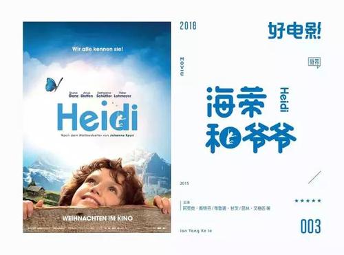 利奇菲尔德 Lichfield驾驶证办理